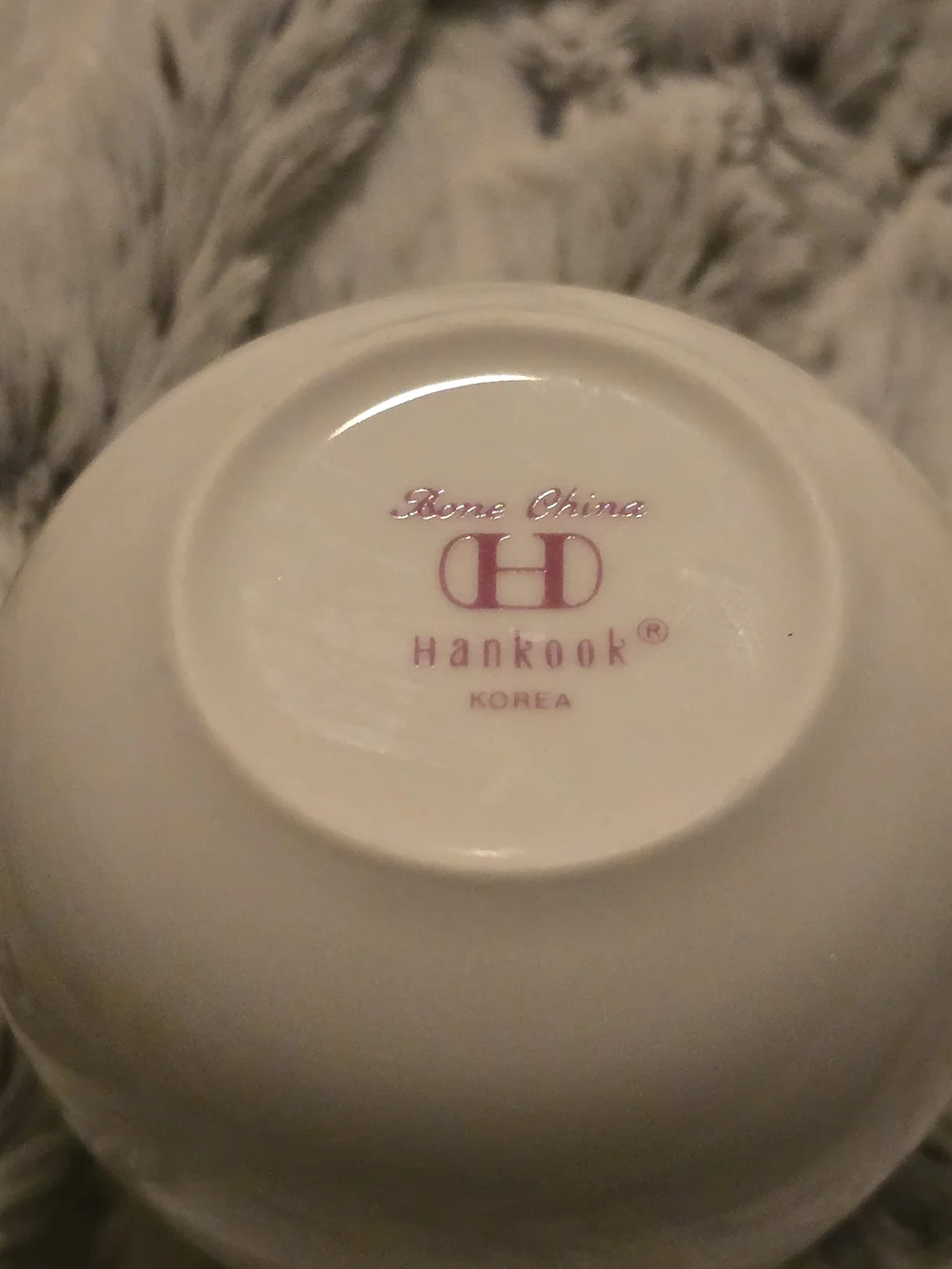 Hankook Bone China Small Vase/Toothpock Holder with Blue Ribbon Detail 3